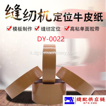 Modello di cucitura Modello macchina Posizionamento del nastro di mucca DY-0022